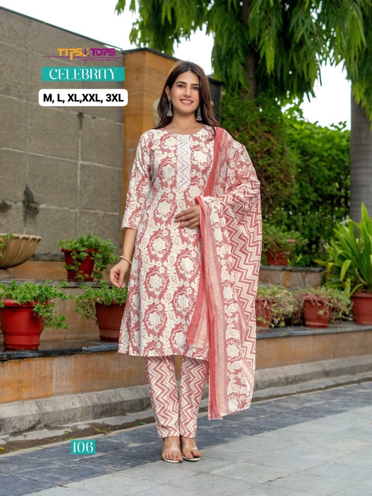 Celebrity Kurti - Color: Multicolor