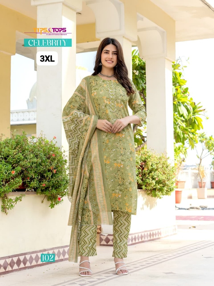 Celebrity Kurti - Color: Multicolor