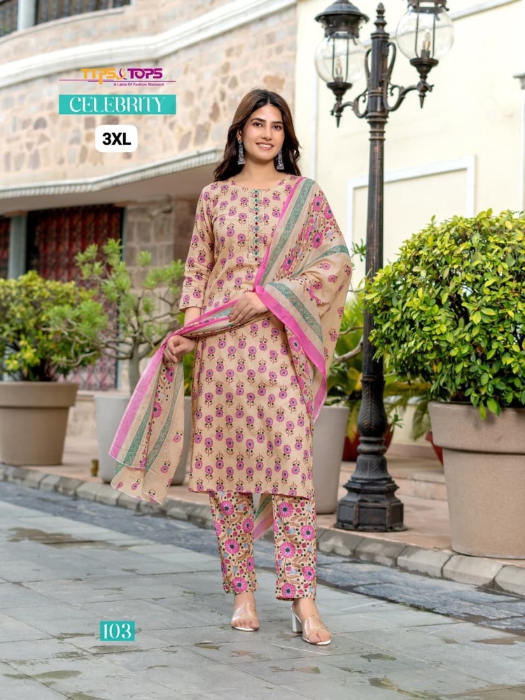 Celebrity Kurti - Color: Multicolor