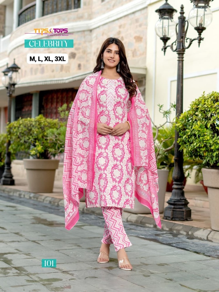 Celebrity Kurti - Color: Multicolor