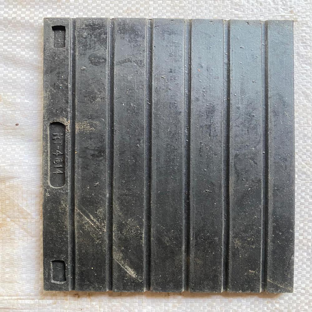 Grooved Rubber Sole Plate