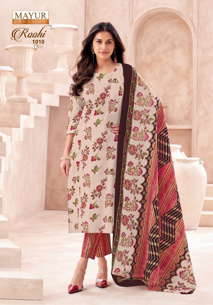 Mayur Roohi Vol-1  Dress Material