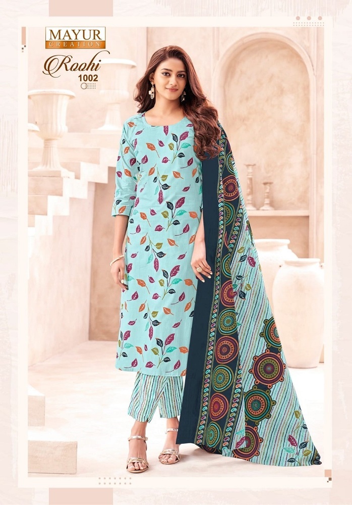 Mayur Roohi Vol-1 A Dress Material - Color: Multicolor