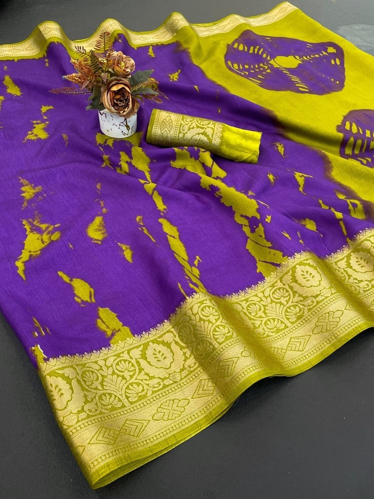 Designer Freehand Saree - Color: Multicolor / Varied
