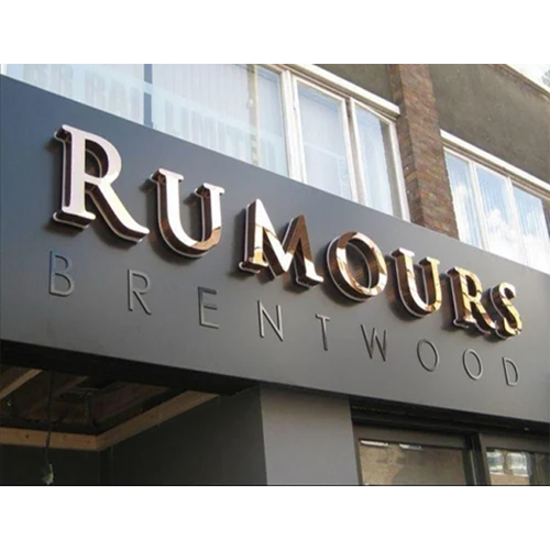 Ss Letter Sign Board - Application: Outdoor Advertisement