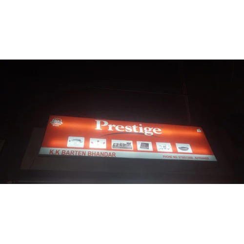 In Shop Branding Sign Board