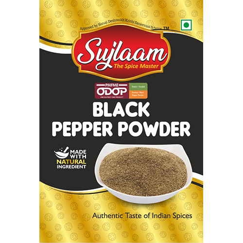 Black Pepper Powder - Color: Brown
