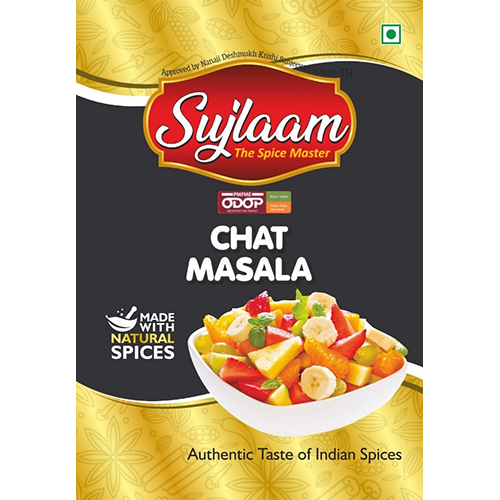 Ch-At Masala - Color: Brown