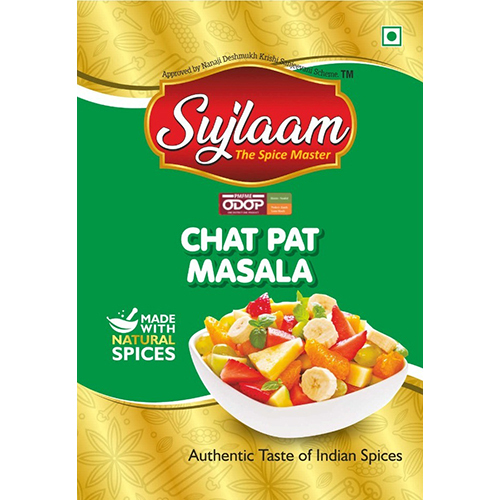 Ch-At Pat Masala - Color: Brown
