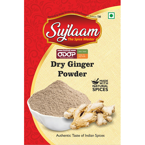 Dry Ginger Powder - Color: Brown