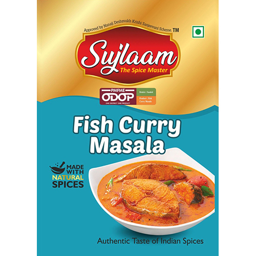 Fish Curry Masala - Color: Brown
