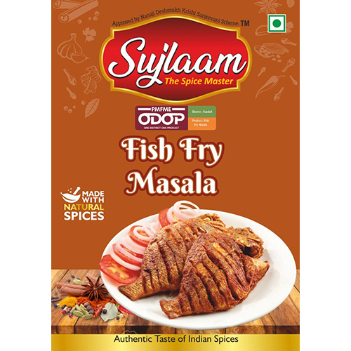 Fish Fry Masala - Color: Brown