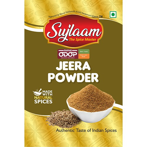 Jeera Powder