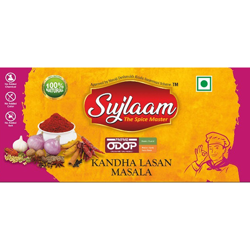Kandha Lasan Masala - Color: Red