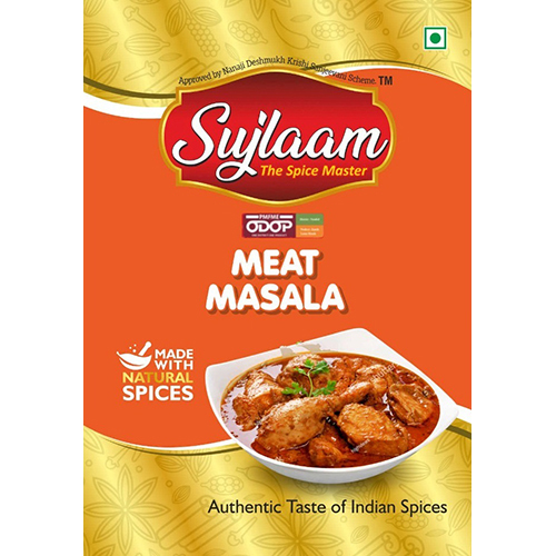 Meat Masala - Color: Brown