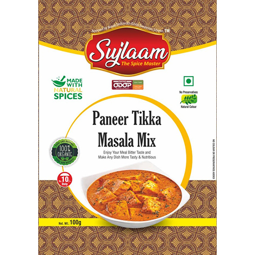 Paneer Tikka Masala Mix - Color: Brown