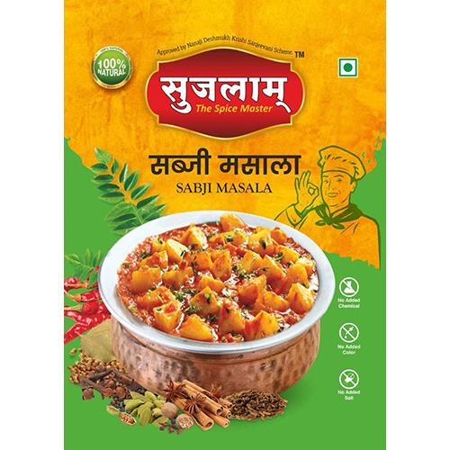 Sabzi Masala