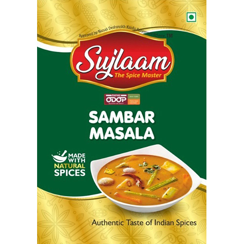 Sambhar Masala - Color: Brown