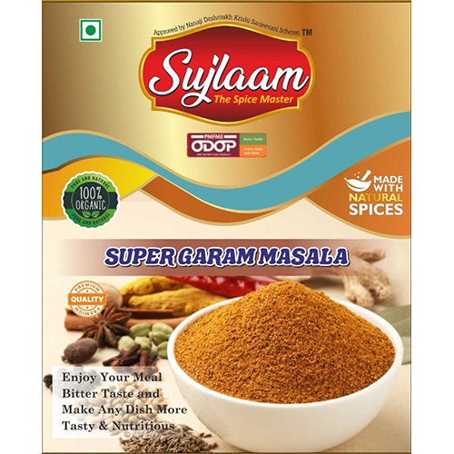 Super Garam Masala - Color: Brown