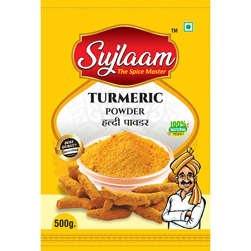 Turmeric Powder - Color: Yellow