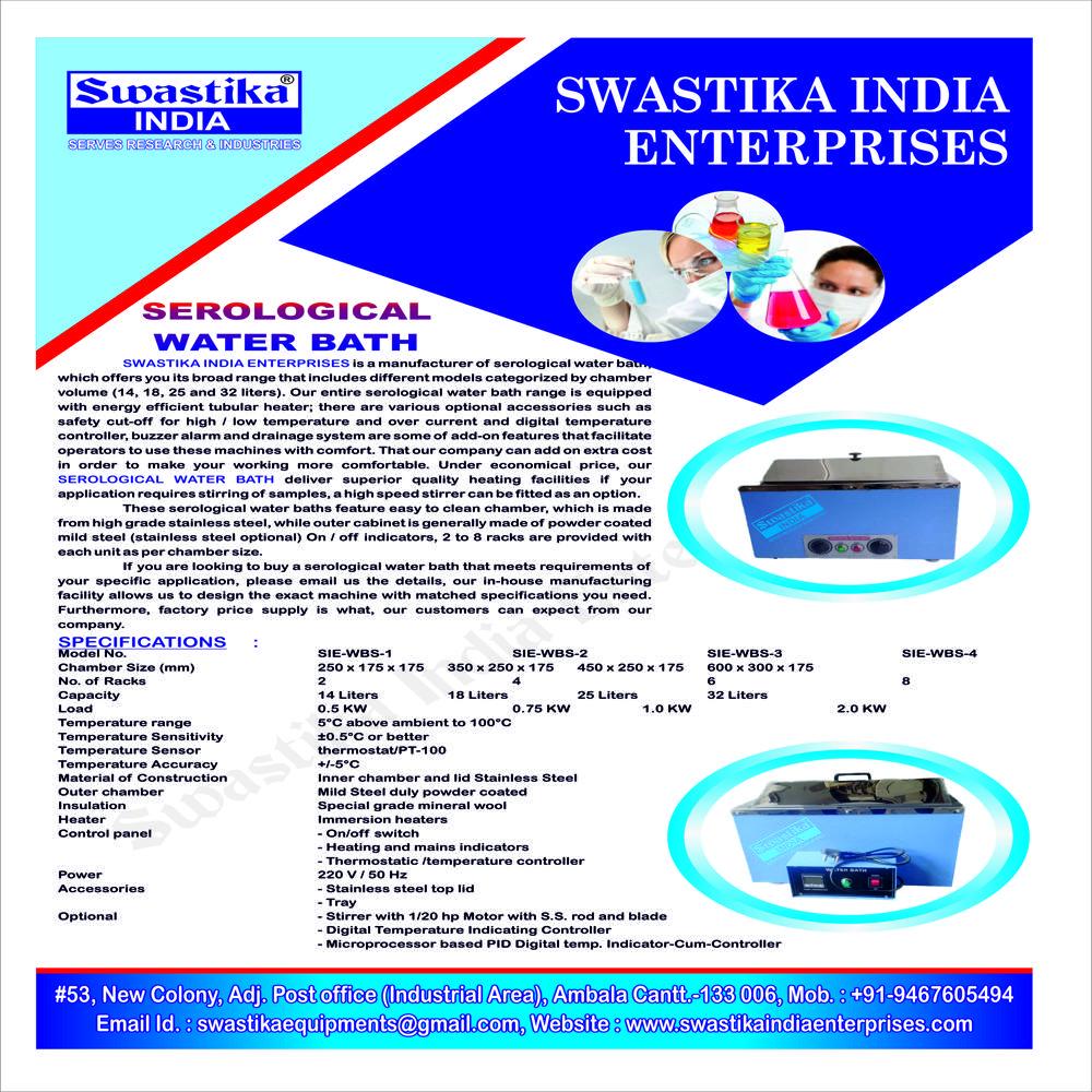 Water Bath ( Serological )