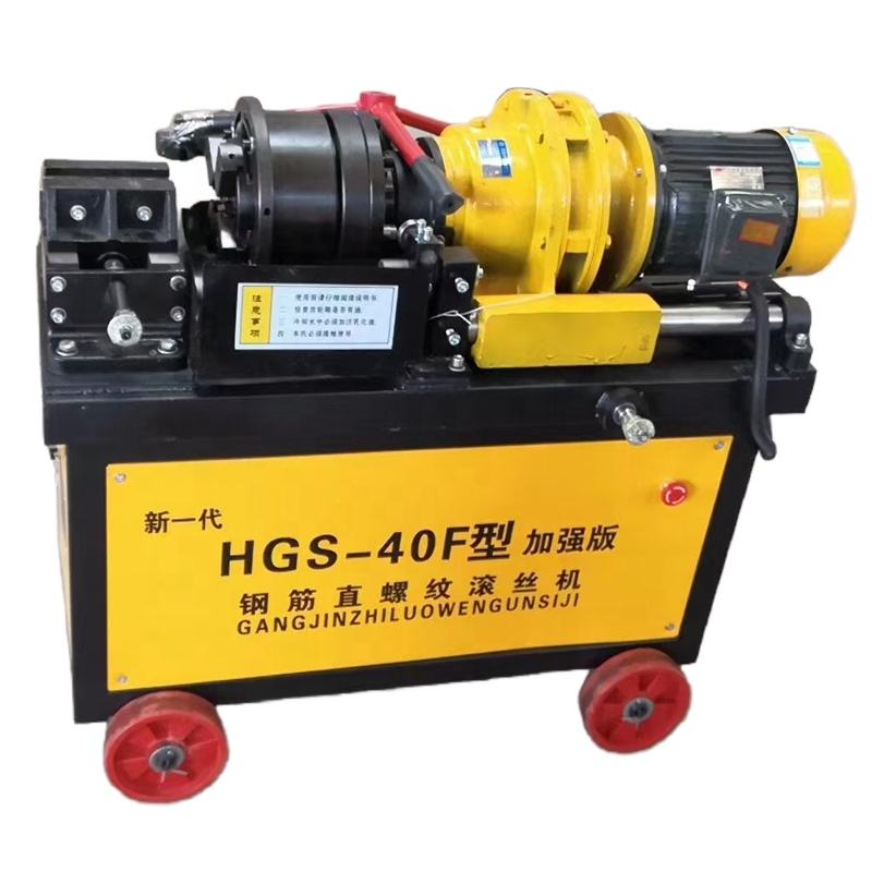 Bar Threading Machine