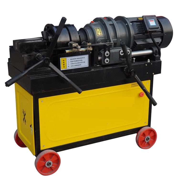 Bar Threading Machine Hgs 50 R - Color: Customized