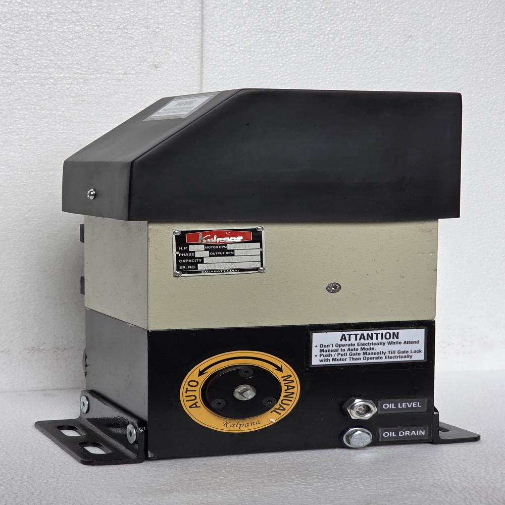 IP-44 Sliding Gate Motor