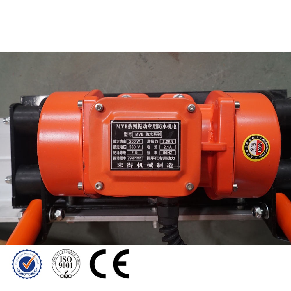 Vibrator Screed Rs 25 E - Color: Customized