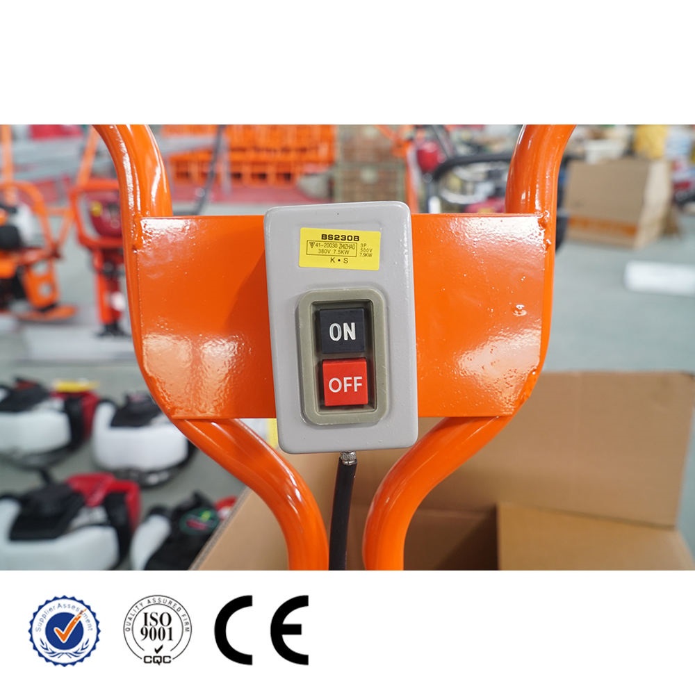 Vibrator screed RS 25 E