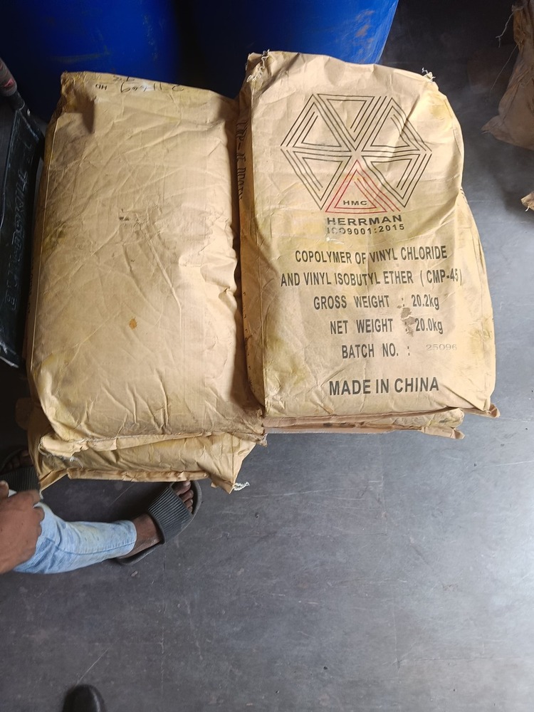 Mp45 Resin - Grade: Industrial Grade