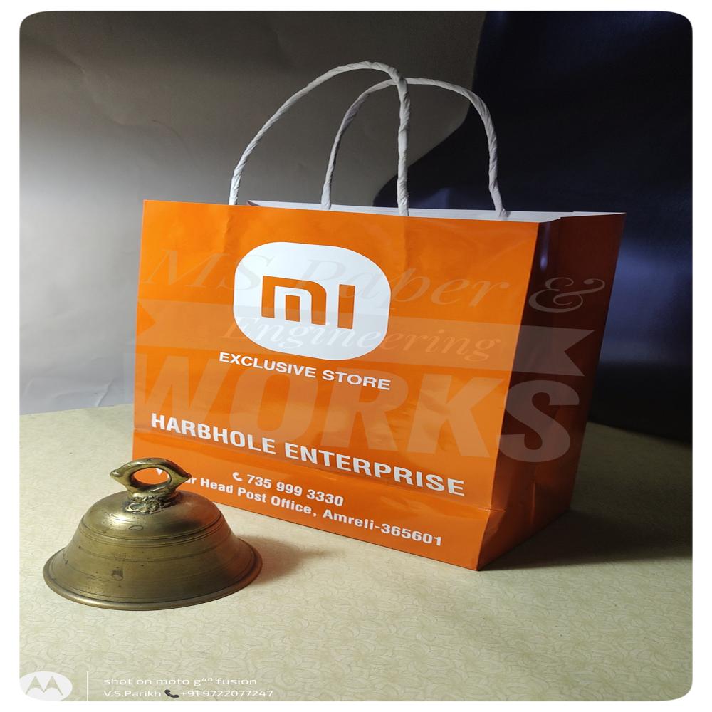 Laminated Paper Bag - Color: White