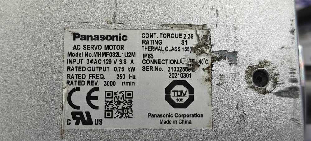 PANASONIC MHMF082L1U2M