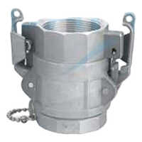 Cover Joint - Material Grade: Various Grades Available