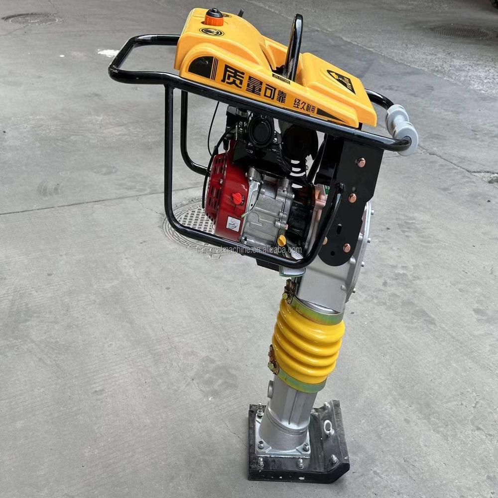 RTR 100 Tamping Rammer