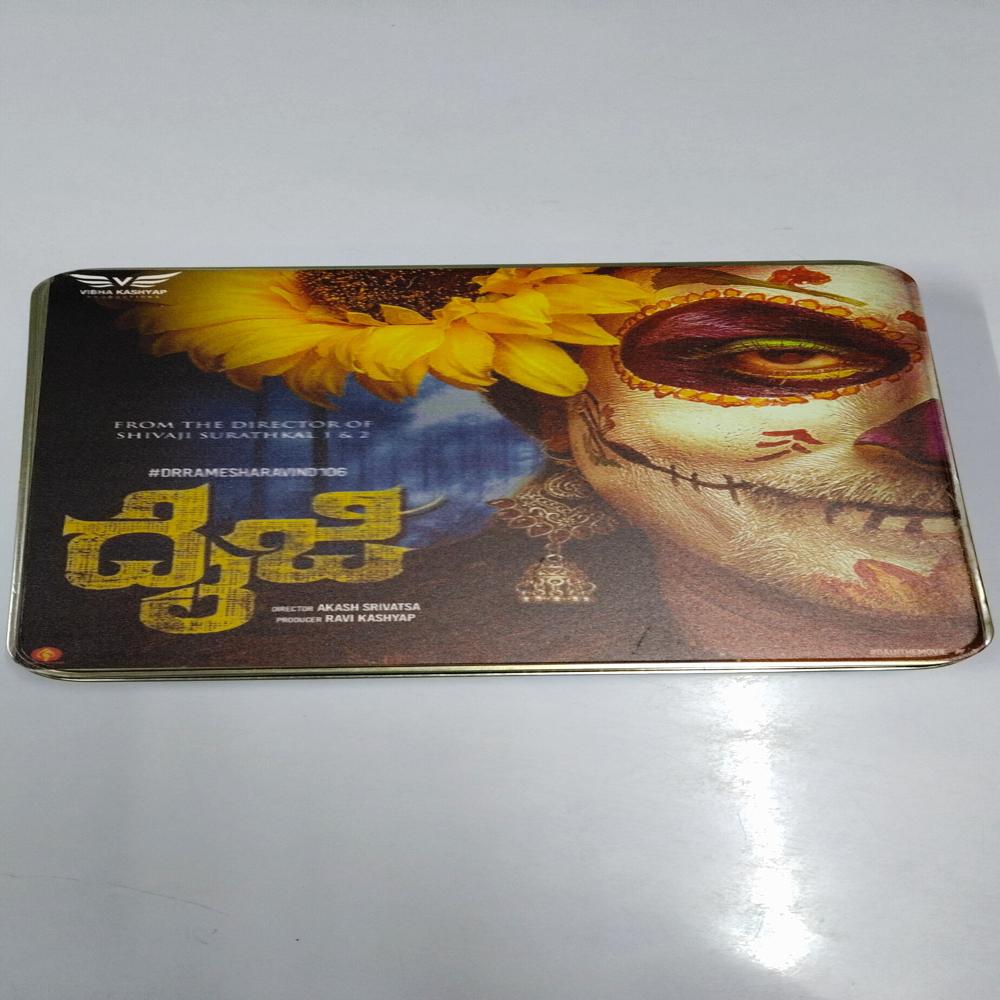 Movie printed tin container