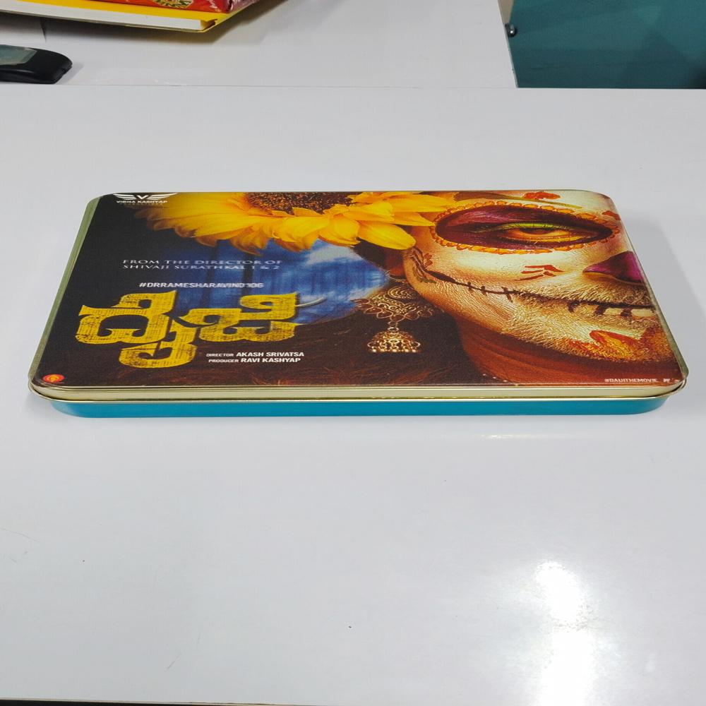 Movie printed tin container