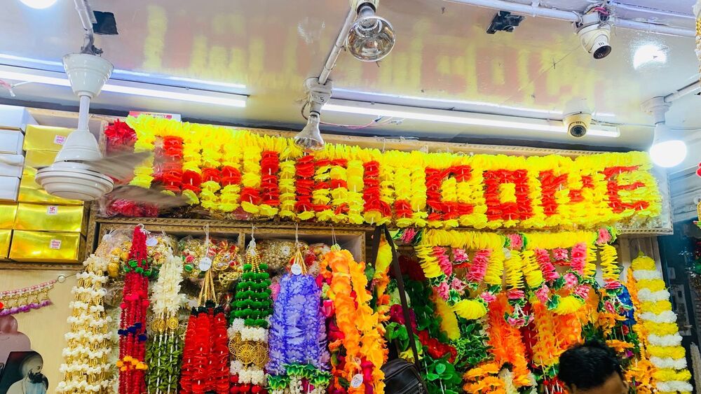 Flower Toran