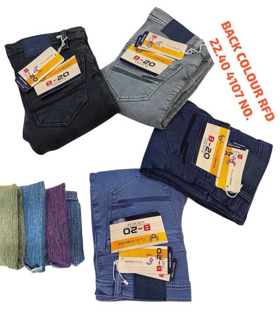 BACK COLOUR RFD KIDS JEANS