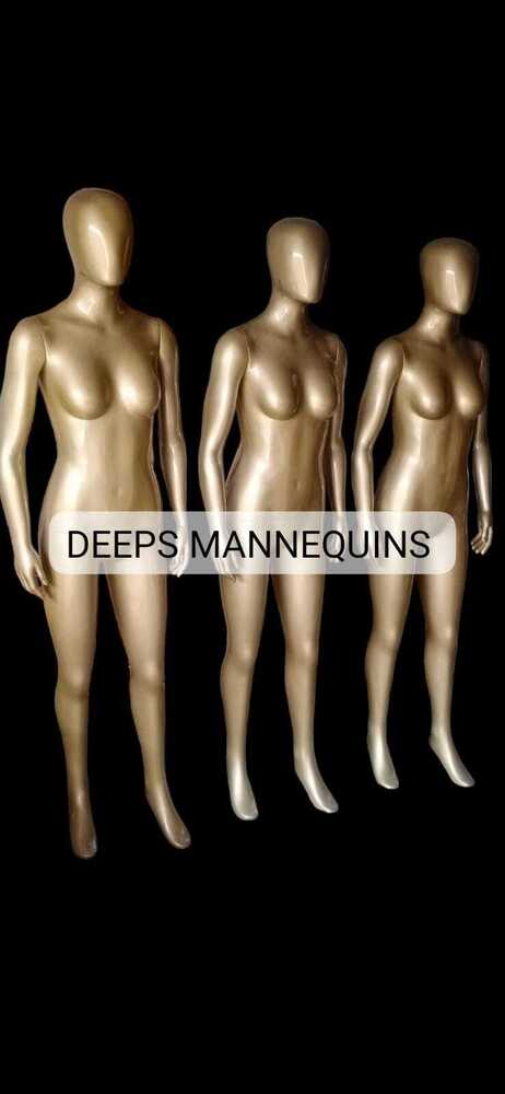 Female Mannequins - Color: Golden