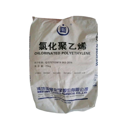Chlorinated Polyethylene - Color: White