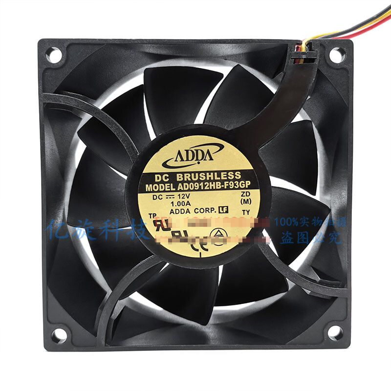 Ad0912Hb-F93Gp Axial Fan - Application: Industrial Cooling