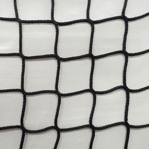 Gareware Brided Net - Color: Black