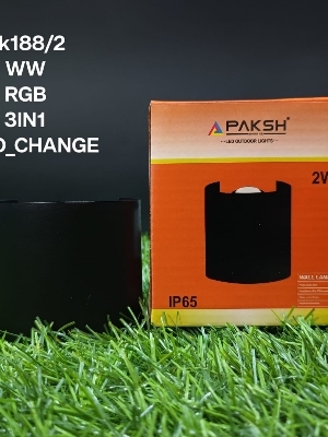 2Way Outdoor Elevation Light - Color: Black