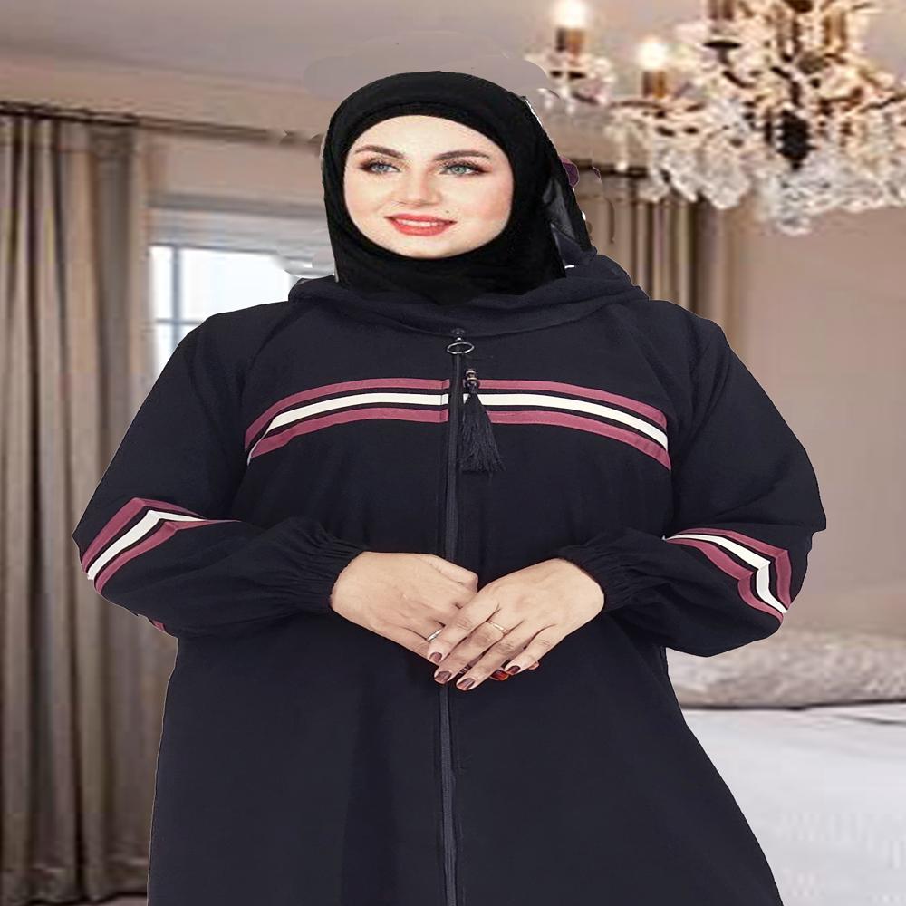Abaya Colour Pattern For Women Elegant Modest Wear Burqa Islamic Naqab Fashion