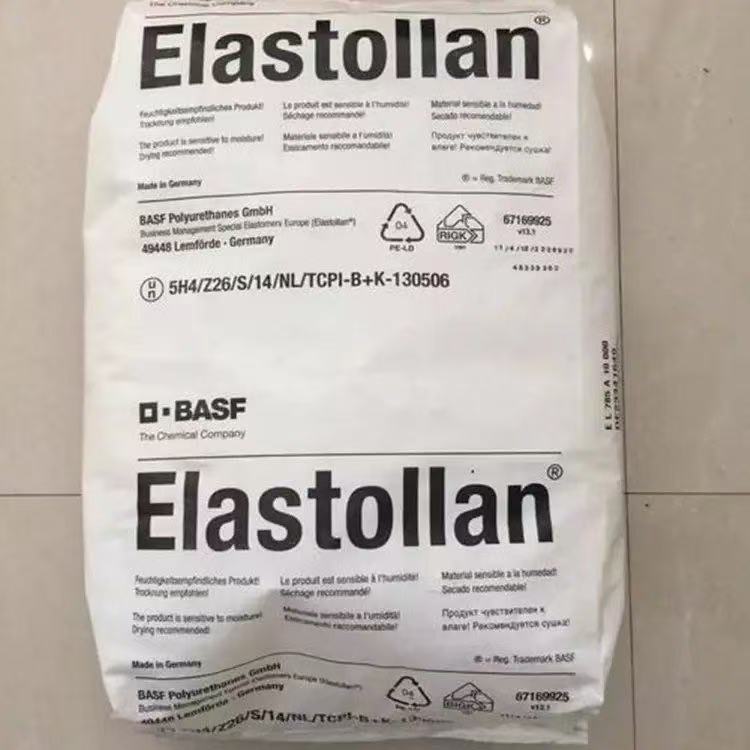 BASF TPU Elastomer Polymers