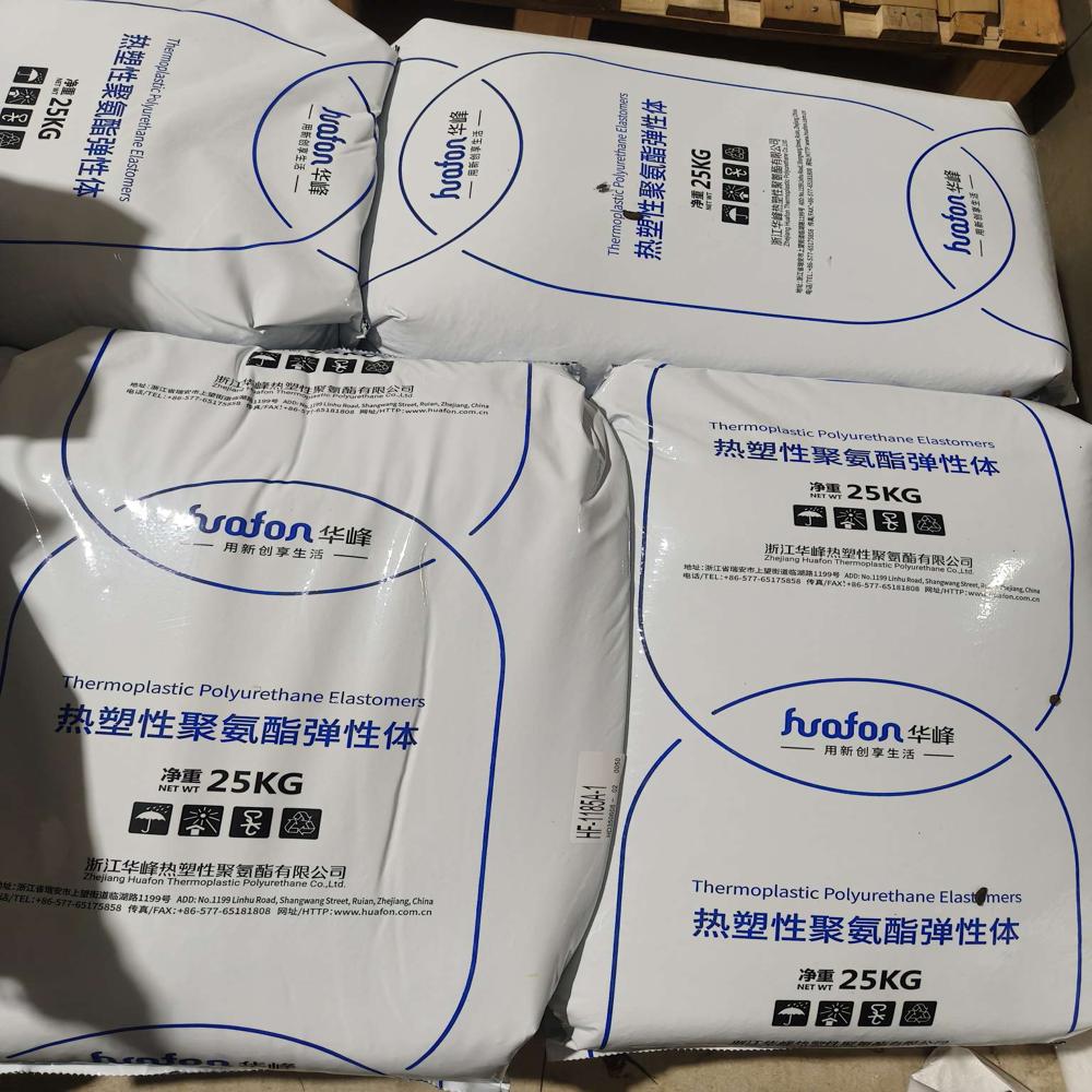 HUAFON TPU polymers