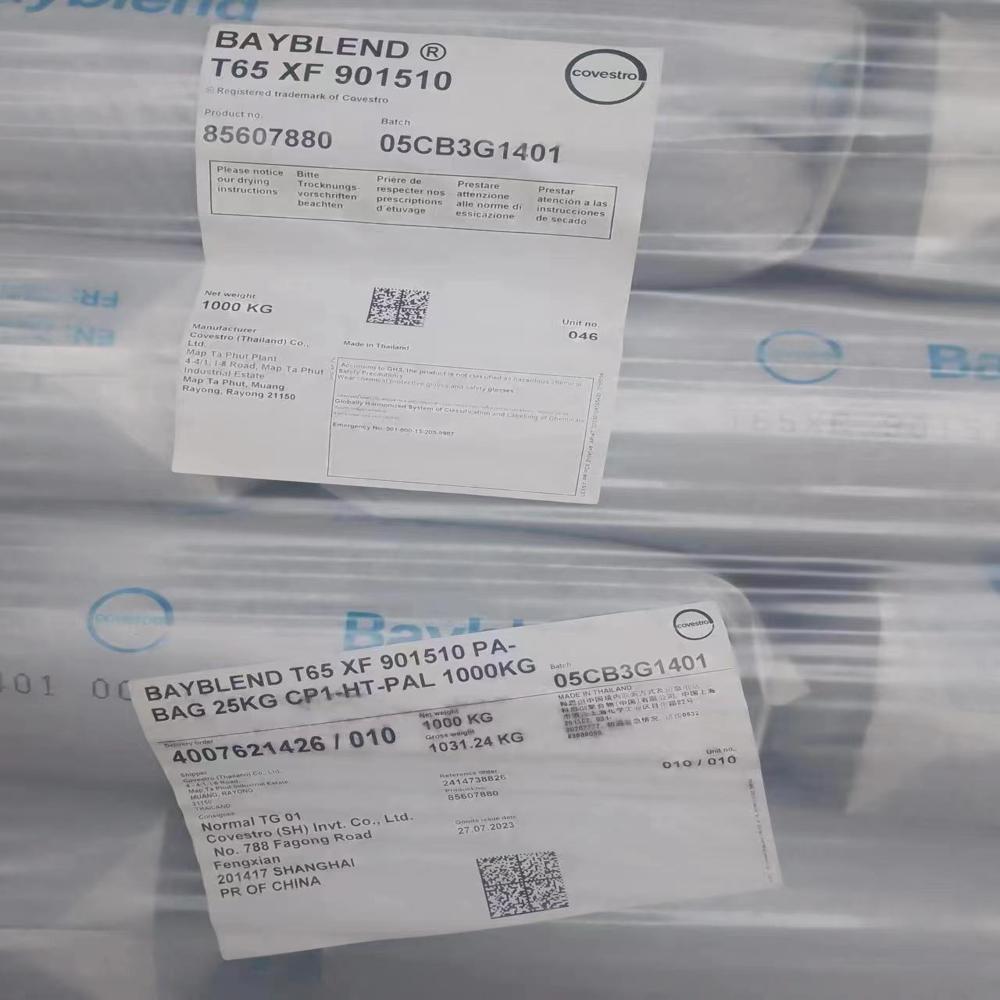 Covestro Pc/Abs Polymer Raw Materials - Color: Black