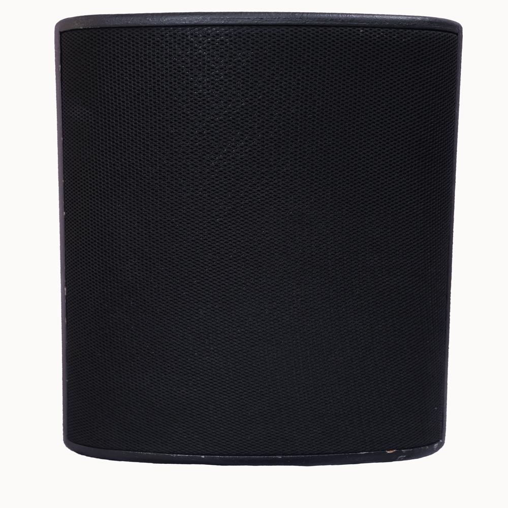 Mfh-10 - 10 " Speaker - Cabinet Material: Pvc