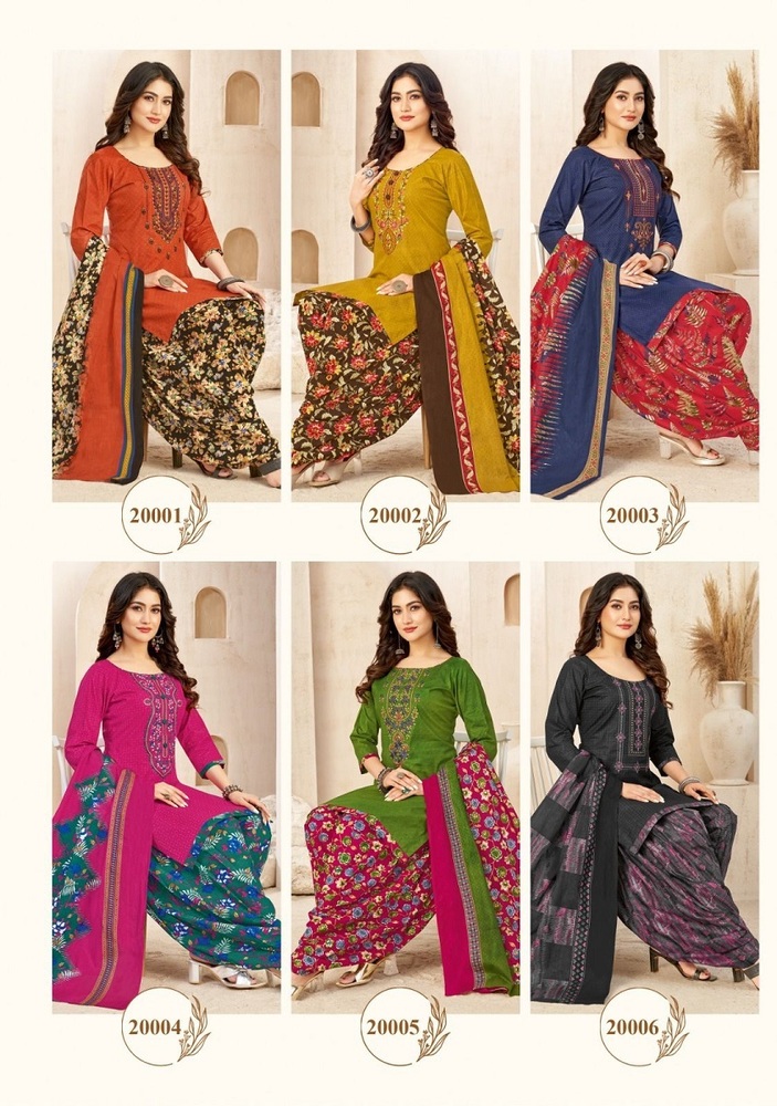 Balaji Raspberry Vol-20  Dress Material